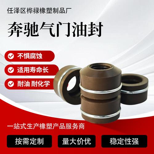 东风卡车油封厂家,品牌,图片,热帖