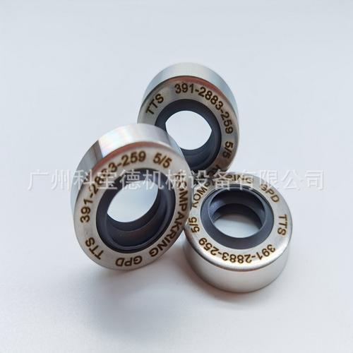 391-2883-259 kompaking gpdtts油封 密封圈、马达油封与齿轮泵油封的产品解析——来自阿里巴的优质选择